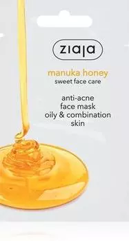 Ziaja Manuka Honey Masque Visage Anti-acn TU прозрачный