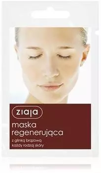 Ziaja Mask Регенерирующая маска для лица TU прозрачный