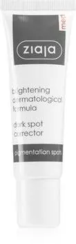 Ziaja Med Whitening Care soin local claircissant anti-taches pigmentaires TU прозрачный