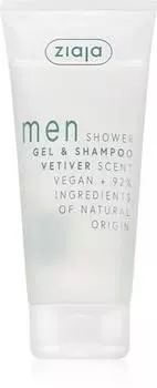 Ziaja Men Гель для душа и шампунь 2 в 1 для мужчин TU прозрачный