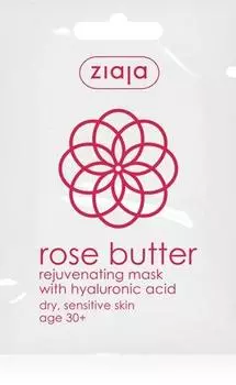 Ziaja Rose Butter Masque Visage Rajeunissant 30+ TU прозрачный