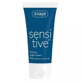 Ziaja Sensitive Crema Reafirmante De Noche Para Pieles Sensibles 50 мл