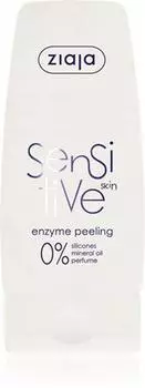 Ziaja Sensitive Энзимный отшелушивающий крем для сухой и чувствительной кожи TU прозрачный