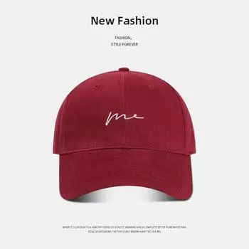 Zichun Summer Simplicity Embroider Baseball Cap Female Easiest for Match Curved Brim South Korea Big Head Circumference Japanese Style Peaked Cap Tide Pen Cap-Wine Red One size
