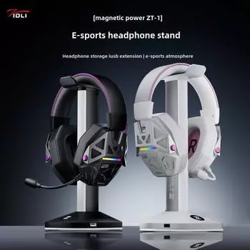 ZIDLI Подставка для наушников с док-станцией, RGB-подсветка, модель ZT-1, черно-белый чёрный
