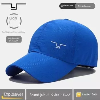 Ziee New Arrival Outdoor Super Lightweight Quick-Drying Sports Cap Men s and Women s Travel Mountain Climbing Peaked Cap Cycling Running Baseball Cap ZIEE Quick Dry-Klein Blue Adjustable (54-60cm)