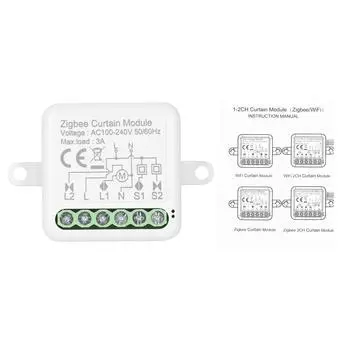 Zigbee 3.0 Mini Smart Relay WiFi Switch 1 Way DIY Smart Light Switch Module Smart Life App 1CH Smart Module белый