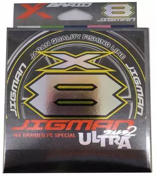 Zigman Ultra X8 Hanger Pack 300m 4 65lb 5 Colors X-Braid No.