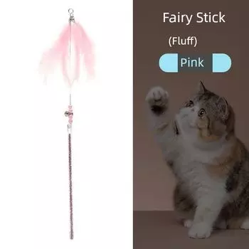 Zihi Cat Teaser Cat Toy Magic Wand Relieving Stuffy Feather Bite-Resistant Long Brush Holder Kittens Toy Bean Bag Bucket Cat Bell Single root [arbitrary selection]]