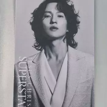 Zikshu Jesus Cryst Superstar Popup Store Michael Photo Card