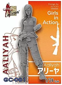 Zilpla Girls in Action Series Aaliyah Resin Kit 1/24 GC-001