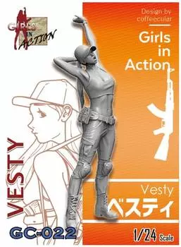 Zilpla Girls in Action Series Bestie Resin Kit 1/24 GC-022