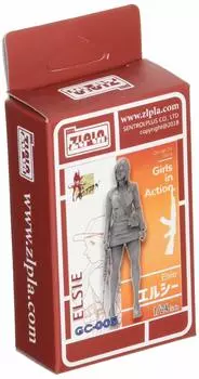 Zilpla Girls in Action Series Elsie Resin Kit 1/24 GC-005