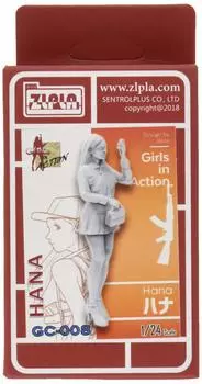 Zilpla Girls in Action Series Hana Resin Kit 1/24 GC-008
