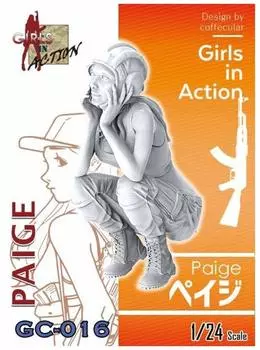 Zilpla Girls in Action Series Страница из смолы набор 1/24 GC-016
