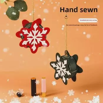 Зима 2020 Женская снежинка плетеный кошелек подвеска DIY комплект зелёный