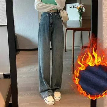 Зима 2022, новые свободные удобные широкие джинсовые брюки с высокой талией, уличная одежда в стиле Харадзюку в стиле ретро, прямые длинные брюки XS синий