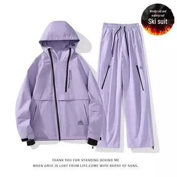 Зима 2023 Новая Ткань: 100% полиэстер TZ029-P245 5XL чёрный