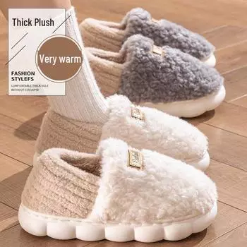«Зима 2024 г., женские и мужские нескользящие домашние тапочки из плюша и хлопка»