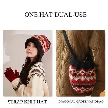 Зима 2024 года, новая женская вязаная шапка из пряжи в стиле острова Фел, ретро-шапка-мешок, теплая защитная шапка с ворсом one size