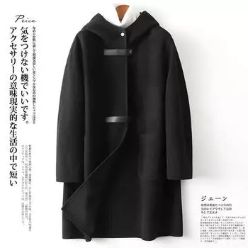 Зима 2024 новое шерстяное пальто женственное с большим карманом свободное модное двухстороннее шерстяное пальто с капюшоном M чёрный