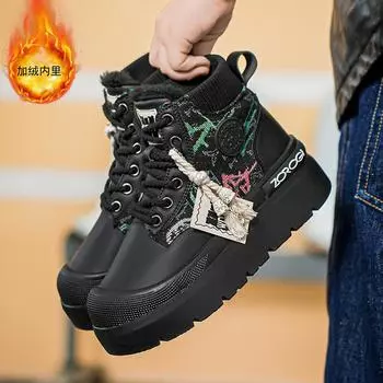Зима 2025 года, новые модные брендовые высокие теплые уличные спортивные ботинки Martin на толстой подошве, модная обувь для родителей и детей 33 чёрный