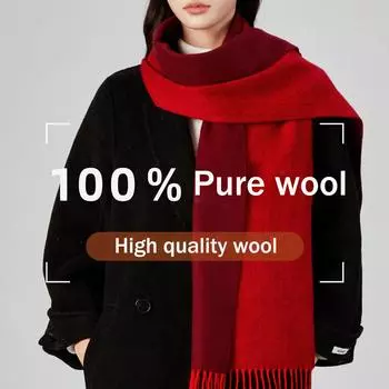 Зима 2025 года, новый женский простой однотонный шарф из 100% шерсти, высококачественный универсальный шарф, теплая мужская шаль 180*31cm