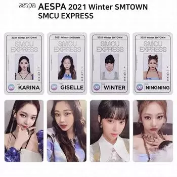 Зима Aespa 2021 SMTOWN SMCU Express Photocard Passcard KPOP K-POP
