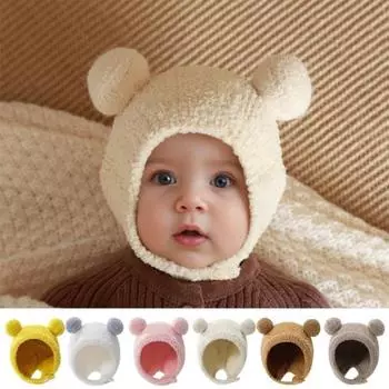 Зима-Осень Детская Шапка Толстая Плюшевая Мультяшная Форма Головы Медведя Сплошной Цвет Защита Ушей Эластичная Унисекс Застежка На Пуговицы Мягкая Уютная Детская Опора Для Фотосессии белый