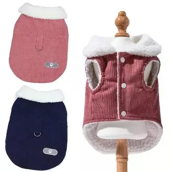 Зима-Осень, одежда для собак, жилет для маленьких и средних собак, кошек, теплое шерстяное пальто для домашних животных, куртка для щенка, одежда для йоркширского пуделя, костюм французского бульдога S красный