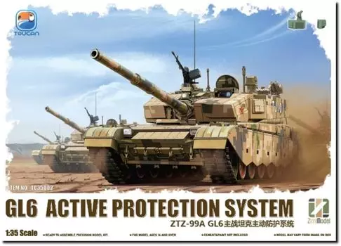 Zimi Model Китайский ОБТ Пластиковая модель TC35002 1/35 ZTZ-99A (GL6 APS) (танк)