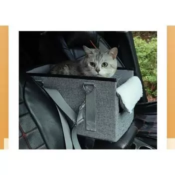 Зимнее автокресло для собак, водонепроницаемый гамак для кошек, переноска для маленьких собак, складная, безопасная для путешествий на открытом воздухе, корзина для кошек, автомобильные аксессуары серый