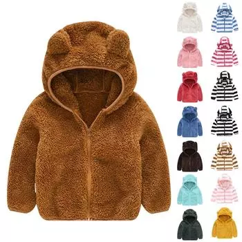 Зимнее детское пальто с капюшоном для мальчиков и девочек, теплое пальто из кораллового флиса 100 бежевый