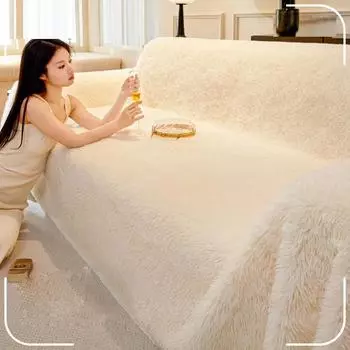 Зимнее диванное полотенце, плюшевое универсальное нескользящее утолщенное покрытие, подушка для сиденья, цельное одеяло, износостойкое, мягкое, удобное 172x130cm