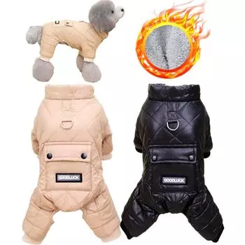 Зимнее флисовое пальто для собак Комбинезон для щенков Водонепроницаемая одежда для собак Комбинезон для маленьких средних собак Куртка для домашних животных Костюм чихуахуа Французский бульдог Йорки Пальто