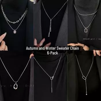 Зимнее геометрическое треугольное ожерелье - элегантная, универсальная и модная цепочка для свитера Interlocking
