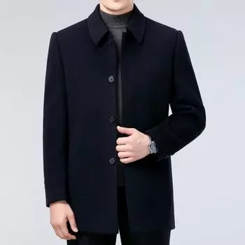Зимнее кашемировое пальто для мужчин среднего и пожилого возраста, деловой пуховик, утепленная куртка, шерстяное пальто со свободными лацканами 170