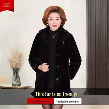Зимнее меховое пальто для женщин среднего и пожилого возраста: Норковый бархат, теплый и плотный 2XL