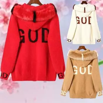 Зимнее мохеровое пальто для женщин, свободный повседневный вязаный свитер, пальто с капюшоном, женские буквы, толстый теплый длинный кардиган S белый