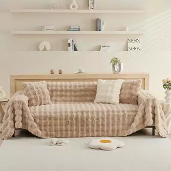 Зимнее мягкое и удобное плюшевое полотенце для дивана с кроликом и пузырьками, простое современное однотонное универсальное полотенце для дивана 45*45 зелёный