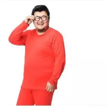 Зимнее мужское 7XL теплое термобелье мужское свободное эластичное однотонное топы и штаны комплект M красный