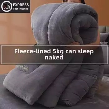 Зимнее одеяло из кашемира и овчины - толщина 10 фунтов, тепло для общежитий и односпальных кроватей