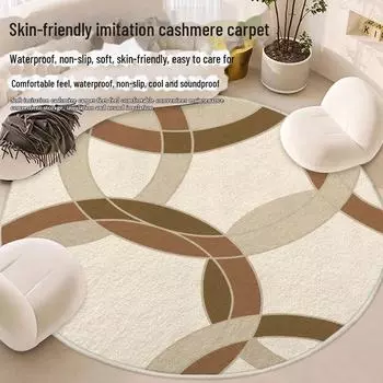 Зимнее одеяло из кашемира во французском стиле: Устойчив к грязи и износу, идеально подходит для гостиной или прикроватной тумбочки 60 cm diameter (Dense)