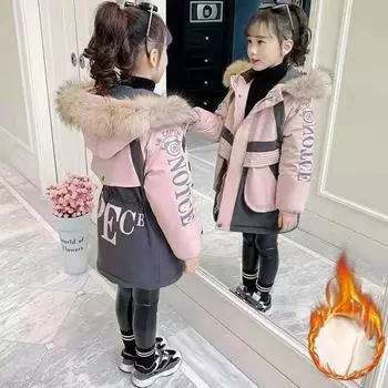 Зимнее пальто для девочек, стильная детская парка средней длины в корейском стиле, хлопковое пальто для детей среднего и большого возраста, а также бархатное пальто 110cm
