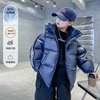 Зимнее пальто для мальчиков, белая куртка на утином пуху, новый стиль, утолщенное, не требующее стирки пальто для детей среднего и большого возраста 110cm тёмно-синий
