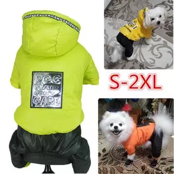 Зимнее пальто для собак и кошек, теплый водонепроницаемый зимний комбинезон для чихуахуа, новогодний костюм для домашнего животного L зелёный
