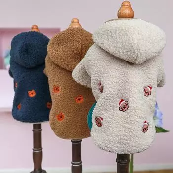 Зимнее пальто для собак и кошек Зимняя флисовая одежда для домашних животных Пальто с капюшоном Пуховик Одежда для щенков и домашних животных Для собак Чихуахуа Йорки Мопсы Наряды XS For 1-1.5kg коричневый