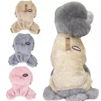 Зимнее пальто для собак. Мягкая одежда для кошек. Милая теплая флисовая одежда. Зимняя удобная зимняя куртка для котенка с пуловером с кольцом. Уютные пальто для щенков на четырех ногах. S коричневый