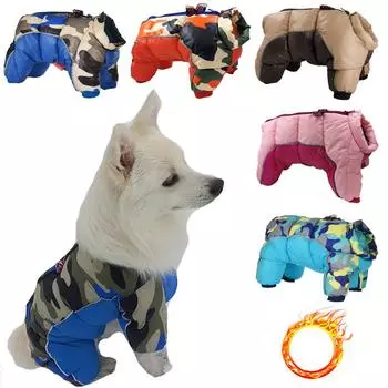 Зимнее пальто для собак Светоотражающая теплая куртка для домашних животных Водонепроницаемая одежда для собак маленьких и средних собак Пальто для щенков в холодную погоду Чихуахуа Одежда для французского бульдога 10