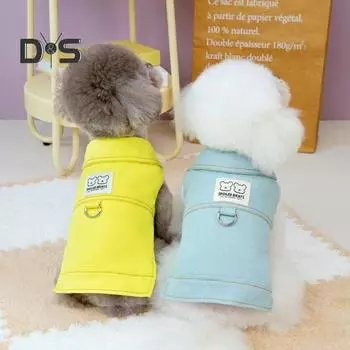 Зимнее пальто для собак, теплый флисовый комбинезон, зимняя одежда для домашних животных, куртка для холодной погоды, наряд для домашних животных для маленьких собак XS жёлтый